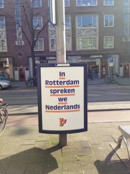 VVD election ad